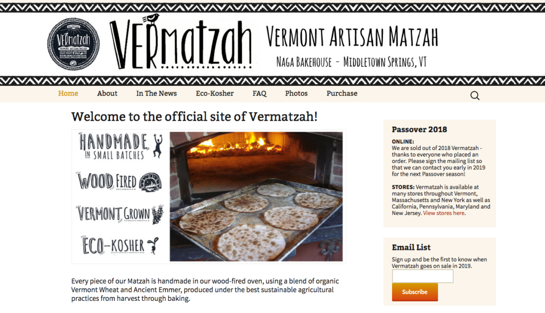 Vermatzah